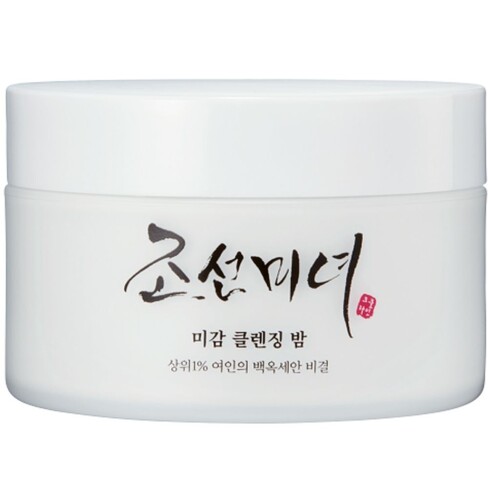 Beauty of Joseon - Radiance Cleansing Balm