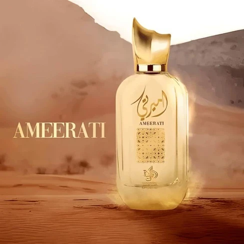 Al Wataniah Ameerati Eau de Parfum - SweetCare United States