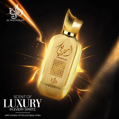 Al Wataniah Ameerati Eau de Parfum - SweetCare United States
