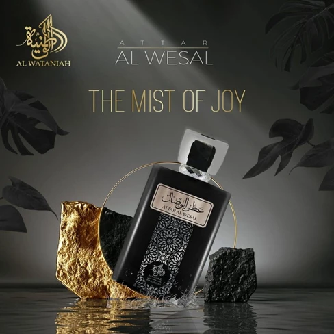 Attar Al Wesal Eau de Parfum - Al Wataniah | Buy at Sweetcare