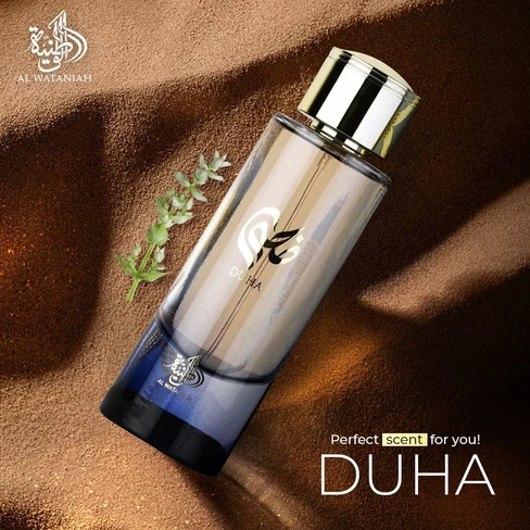 Al Wataniah