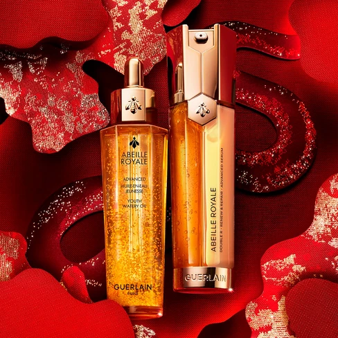 ボディクリーム Guerlain Abeille e Double R 50ml ボディクリーム