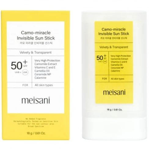 Meisani