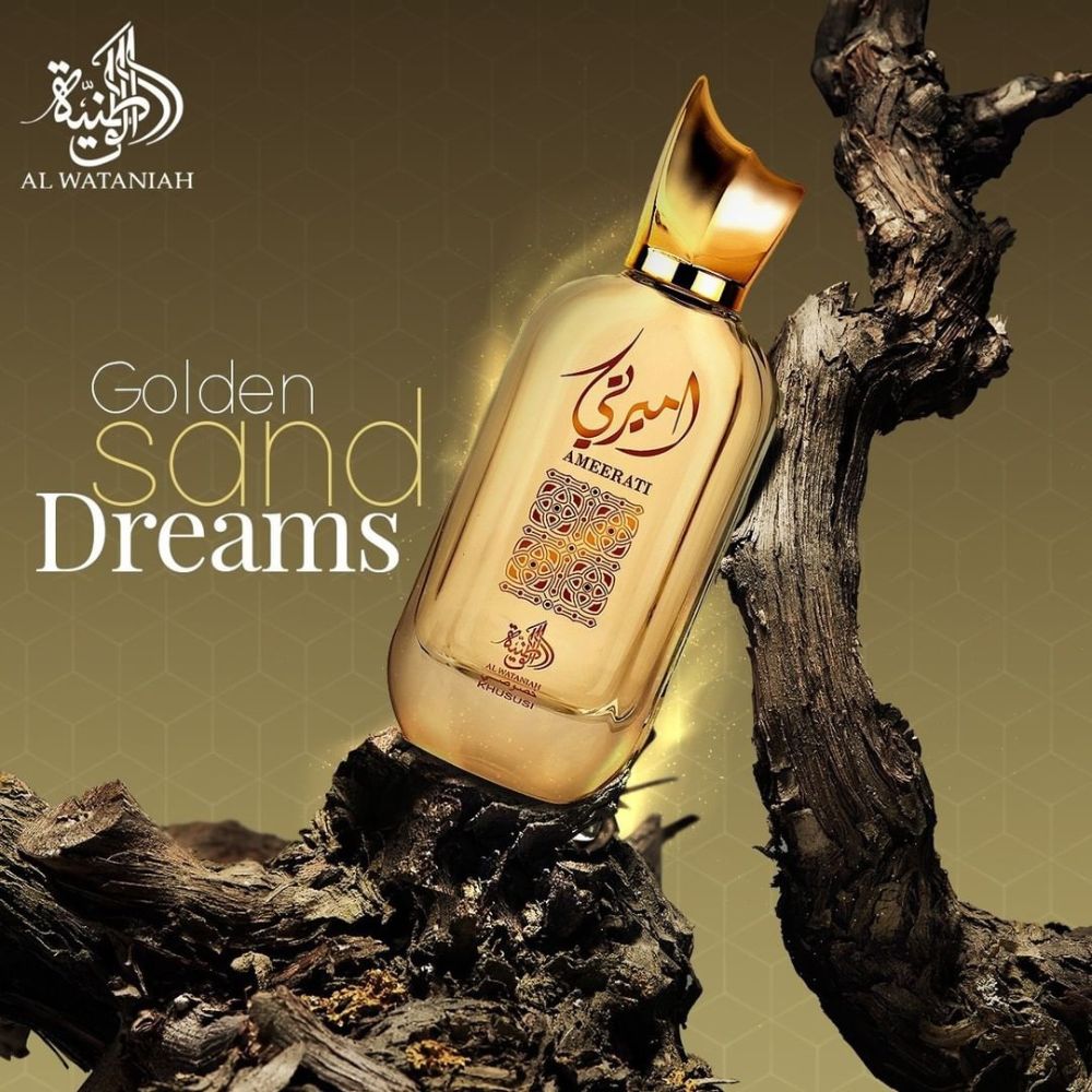 Ameerati Eau de Parfum - Al Wataniah | Compre na SweetCare