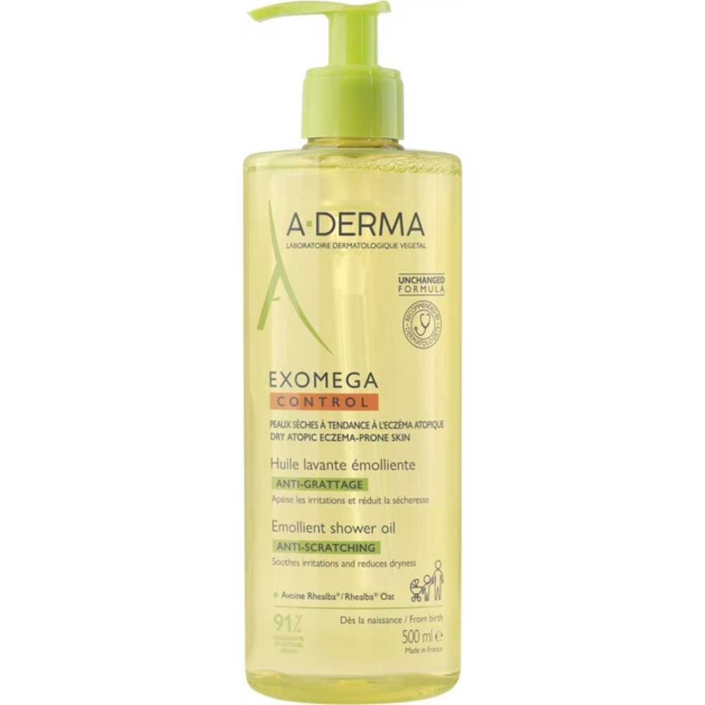 A Derma Exomega Control Bath Oil for Atopic Skin - SweetCare Serbia