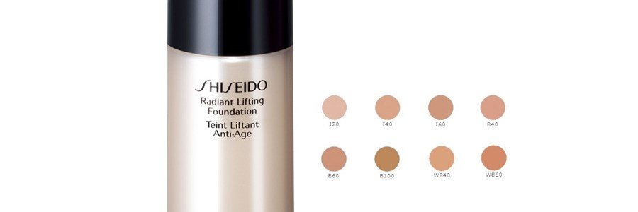Shiseido Foundation Color Chart