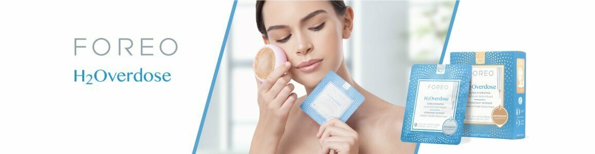 ufo h2overdose ultra moisturizing dry skin facial mask en