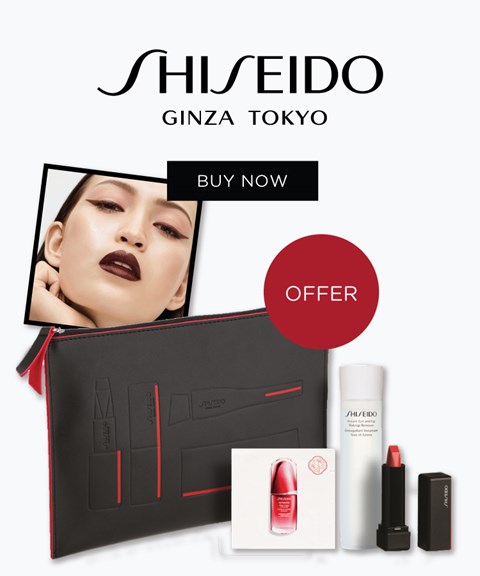 Shiseido | Makeup Offer