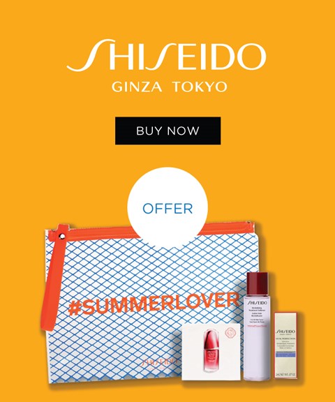 Shiseido | Offer | Sunscreen