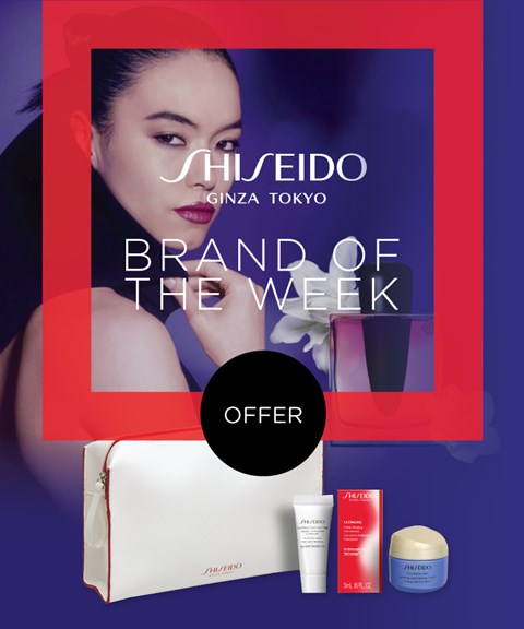 Shiseido | Exclusive Offer