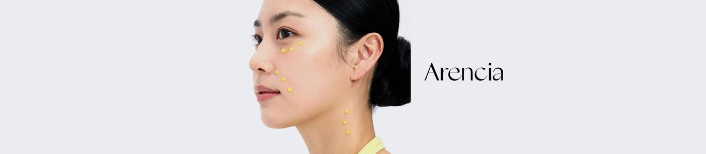 arencia