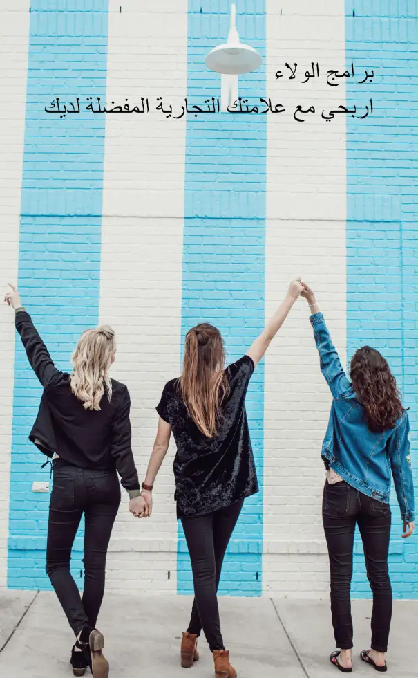 Cartões de Fidelidade