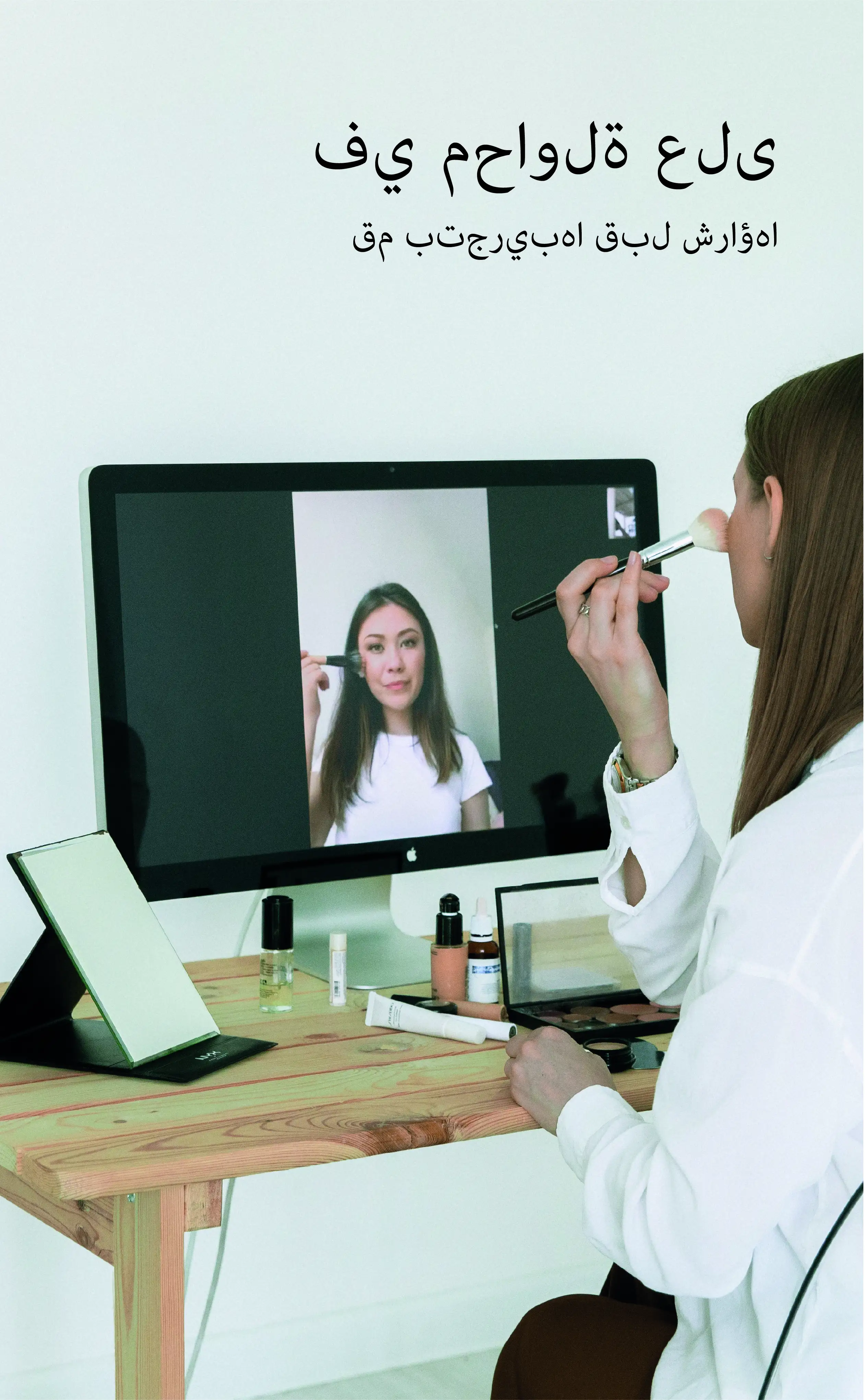 Aconselhamento Online