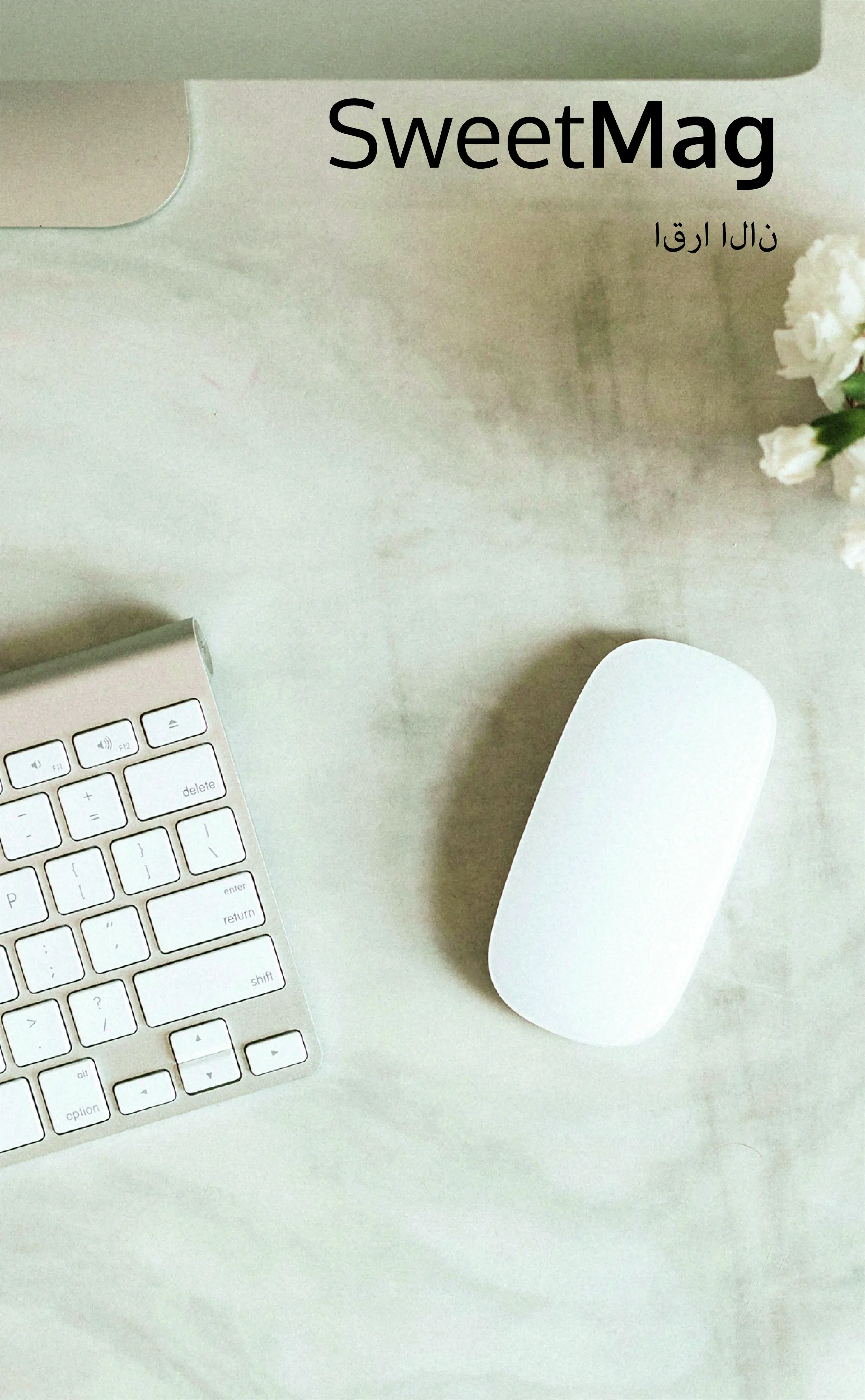 SweetMag