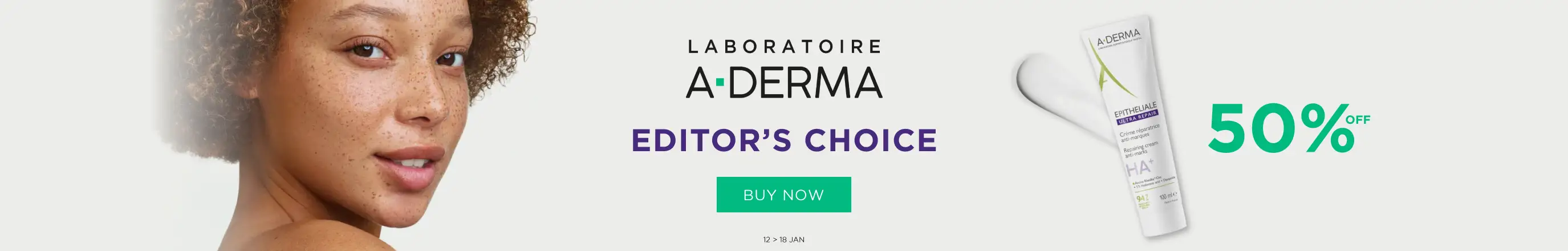 A Derma Epitheliale Ultra Repair Cream